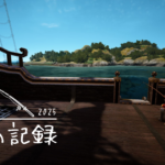 Thumbnail of new posts 199