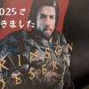 Thumbnail of new posts 179